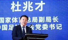 深圳廖鹏爆料事件最新,揭秘背后真相与网络舆论风暴