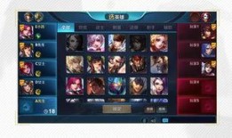 王者新赛季最新爆料,神秘爆料揭秘，全新玩法与英雄等你探索