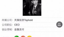 张姐爆料最新消息,最新热点事件内幕大揭秘！