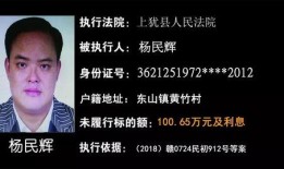 赣州女子爆料案件结果最新,真相大白，正义得以伸张