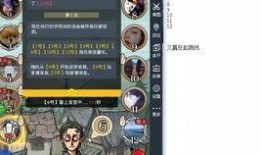 墨羽狼最新爆料65版本大枪,65版本大枪崛起，全新玩法引领潮流