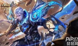 王者祝愿最新皮肤爆料,揭秘全新皮肤爆料，华丽变身引期待