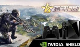 荒野行动地图最新爆料,神秘区域揭秘，探索未知领域