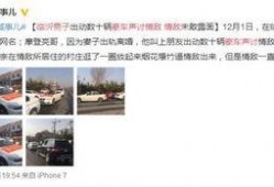 数字哥最新消息爆料视频,最新爆料视频深度解析