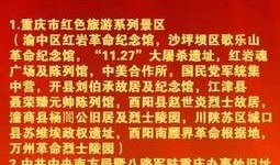 大连新闻爆料人名单最新,揭秘幕后真相