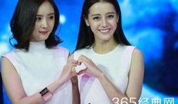 杨幂最新爆料新闻,揭秘娱乐圈不为人知的秘密