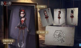 第五人格最新爆料内录,神秘新角色曝光，内录揭秘游戏全新篇章