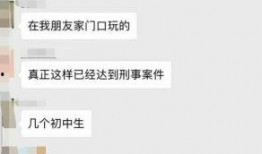 海丰爆料网最新消息今天,今日热点事件深度解析