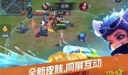 公孙离新皮肤最新爆料,公孙离新皮肤惊艳亮相