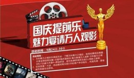 影视最新爆料,神秘角色即将登场，剧情反转引热议