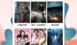 老乐爆料视频大全最新下载,最新下载内容大揭秘