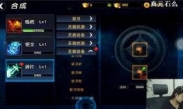 阿雷爆料文章大全最新版,揭秘娱乐圈最新动态与幕后真相