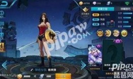 王者新皮肤最新爆料列表,炫酷特效，神秘英雄即将登场