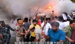 世界最新爆料新闻,最新爆料揭示惊天秘密