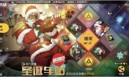 圣诞黑土爆料视频大全最新