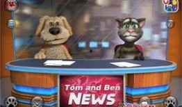 汤姆最新爆料新闻,揭秘娱乐圈惊人内幕