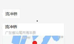 海丰爆料网最新消息今天,今日热点事件深度解析