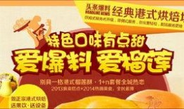 蚌埠最新头条爆料,揭秘神秘事件背后的真相