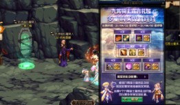 地下城最新战令爆料,神秘宝藏等你来寻，战力飙升指南揭秘！