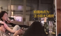 葛思齐最新爆料照片图片,时尚魅力再升级