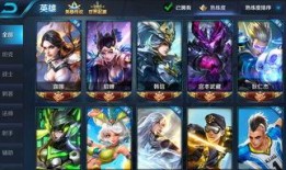 贵族7皮肤最新爆料,奢华荣耀，神秘面纱即将揭晓