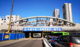 秦黄岛爆料最新消息,揭秘神秘事件背后真相