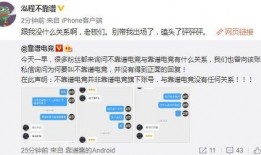 清远吃瓜最新事件爆料,揭秘背后惊人真相