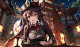 原神最新爆料火神是谁,火神身份大猜想