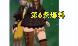 原神最新爆料女士头像,神秘气质引人遐想