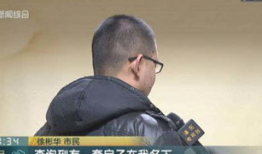 徐先生最新爆料新闻报道,最新新闻报道揭秘内幕