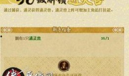 ss12手册最新爆料,揭秘神秘内容与未来趋势