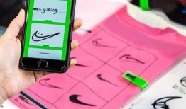 最新跑鞋爆料视频大全图片,最新爆料视频与图片全景解析