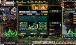 冒险王最新爆料录音,最新爆料录音曝光，惊心动魄的冒险历程大揭秘！