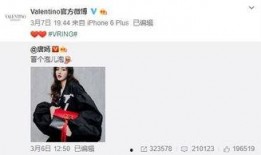 rionesmile最新爆料,揭秘娱乐圈最新热点事件