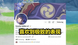 原神卡池复刻爆料最新,新角色与限定武器即将降临，玩家翘首以盼