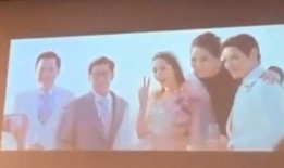 结婚爆料视频大全最新版,甜蜜瞬间尽收眼底