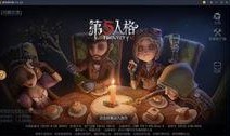 第五人格最新爆料虚妄,第五人格全新神秘角色揭秘