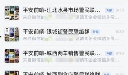 小王最新爆料视频大全,揭秘娱乐圈幕后真相