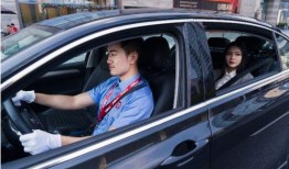 万顺叫车最新爆料