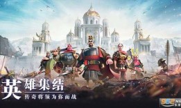 万国觉醒版本爆料表最新,全新势力崛起，战火再燃全球