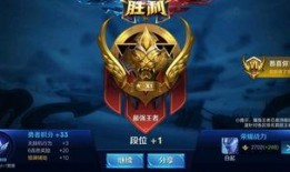 王者新赛季最新爆料,神秘爆料揭秘，全新玩法与英雄等你探索