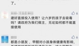 南信大最新爆料