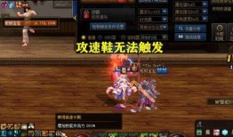 墨羽狼最新爆料65版本大枪,65版本大枪崛起，全新玩法引领潮流