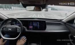 小鹏销售爆料案例最新,揭秘汽车行业潜规则与真实销售内幕