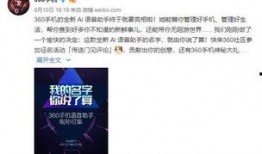 最新爆料大全,热点事件深度解析