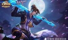 王者荣耀猴最新皮肤爆料,炫酷特效引期待