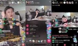 鸡哥爆料直播时间表最新,精彩内容抢先看