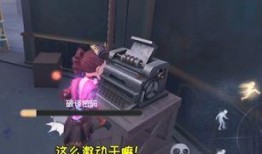 第五人格最新爆料女神异闻录返场,神秘角色返场，悬疑冒险重启