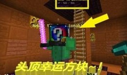 滚动的天空最新关卡爆料,挑战极限，勇闯未知领域