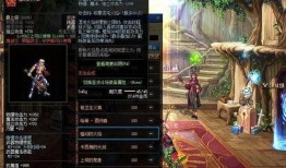 dnf最新100级最新爆料